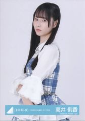 日向坂46 6回目のひな誕祭ライブ衣装 生写真 片山紗希 - メルカリ