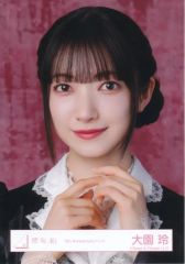 櫻坂46 大園玲 生写真 コンプ ドレス衣装 5th - メルカリ