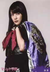 値下げ！スカジャン ゲキカラ 松井玲奈 AKB マジすか学園 - メルカリ