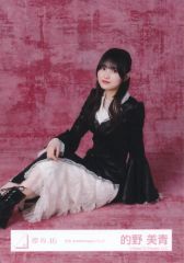 中古】生写真(坂道シリーズ) 櫻坂46/的野美青/座り/櫻坂46ランダム生