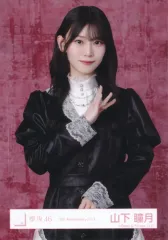 【中古】生写真(坂道シリーズ) 櫻坂46/山下瞳月/上半身/櫻坂46ランダム生写真【5th Anniversary ドレス】