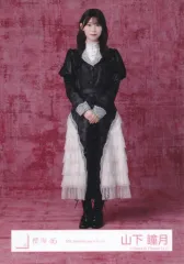 【中古】生写真(坂道シリーズ) 櫻坂46/山下瞳月/全身/櫻坂46ランダム生写真【5th Anniversary ドレス】