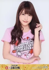 【中古】生写真(AKB48・SKE48) 入山杏奈/上半身/「第5回 AKB48紅白対抗歌合戦」DVD・Blu-ray封入特典生写真