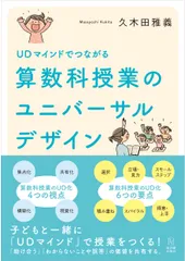 2026年最新】久木田の人気アイテム - メルカリ