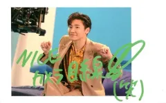 【中古】コレクションカード(男性) GENERATIONS from EXILE TRIBE/小森隼/横型・印刷メッセージ入り/GENERATIONS from EXILE TRIBE New Album「Up ＆ Down」リリース記念フォトカード