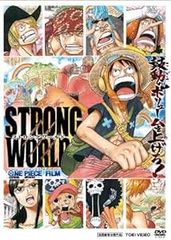 ◇ONE PIECE FILM 원피스 필름 스트롱 월드 [렌탈 떨어짐]/DRTD03276