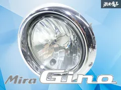2026年最新】L700 ヘッドライトの人気アイテム - メルカリ
