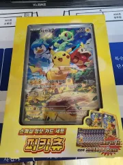 スペシャル ジャンボ カード セット ピカチュウ