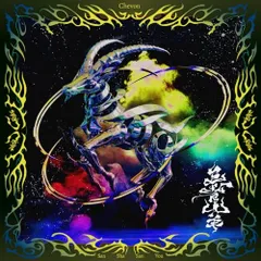 2026年最新】Chevon cdの人気アイテム - メルカリ