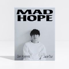 星野源　MAD HOPE Japan Tour DVD 告知B2ポスター 星野源 MAD HOPE Japan Tour DVD 告知B2ポスター - メルカリ