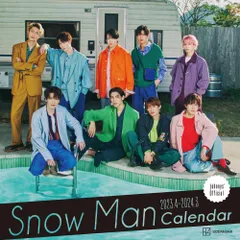 Ｓｎｏｗ　Ｍａｎ　２０２３．４-２０２４．３　オフィシャルカレンダー/講談社/講談社