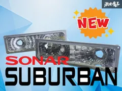 2026年最新】C1500 コーナーの人気アイテム - メルカリ