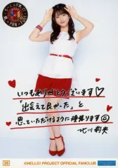 2026年最新】北川莉央 コレ写の人気アイテム - メルカリ