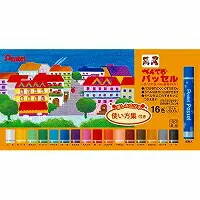 ぺんてるパッセル　１６色　使い方集付(1個)のサムネイル