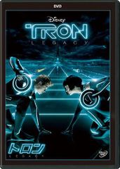 トロン オリヴィア・ワイルド & ギャレット・ヘドランド 直筆サイン