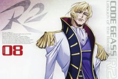 中古】コースター(キャラクター) 喜多川祐介 「ペルソナ5