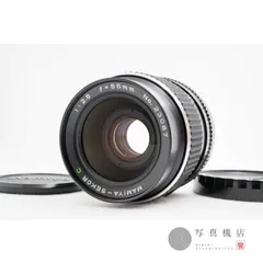 Mamiya SEKOR C 55ｍｍ F/2.8 中判用レンズ（整備品） 2026年最新】Mamiya 55mm 2.8 Sekor Cの人気アイテム - メルカリ