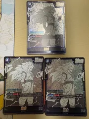 孫悟空　SB02-023 SR 3枚セット　漫画　manga ブースター