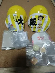 大阪みやげシーズン2 551と串カツのサムネイル