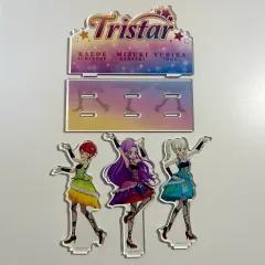 アイカツ！ アイ・アム・アイカツ！ トライスター アクリルスタンド 暁山 瑞希、楓、ゆりか