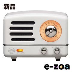 みみもとくんプレミアム CS-250GU ココチモ COCOCIMO - メルカリ