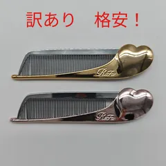 【格安】ReFa ハートコーム アイラ シャンパンゴールド/ローズゴールド