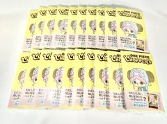 20冊セット　ONE PIECE CHOPPER’s 1 同梱カード付