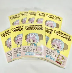10冊セット　ONE PIECE CHOPPER’s 1 同梱カード付