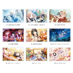 2026年最新】ナイトクルーズ・エスコート 茅森 月歌 secの人気アイテム