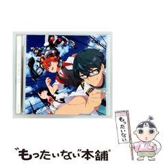 【中古】 グローランサ年代記 中古】 グローランサ年代記 幻想神話大系 / グレッグ・スタフォード