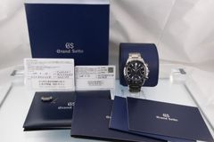 Bvlgari】　ブルガリ　ブルガリ　BB23SS用コマ　【中古】　T00135 Bvlgari】 ブルガリ ブルガリブルガリ BB23SS用コマ 【中古】 T00135