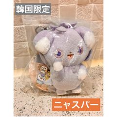 大阪万博ミャクミャクなりきりぬいぐるみ カラビナ付キーホルダー