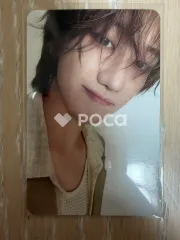 SEVENTEEN 2026 SEASON'S GREETINGS