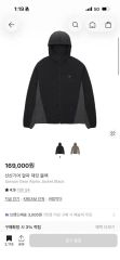 TTTMSW×SNOW HILL 3layer track jacket L - メルカリ