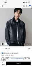 LIBERE / Gジャン / 平野紫耀着用 / 新品未使用 / Mサイズ - メルカリ