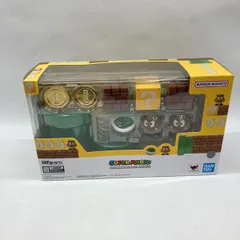 【中古】バンダイ S.H.Figuarts スーパーマリオ プレイセット(SUPER MARIO) 未開封品 スーパーマリオ[97]