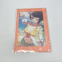 琥*椿様 ホロライブ 大空スバル 誕生日記念 2025 直筆サイン ポスト