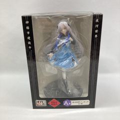 神椿市建設中。　神椿市遊興中。　タイトーくじ　ラストハッピー賞　夜河世界 A賞 A賞に特別な八咫烏衣装の「夜河世界」フィギュアが登場！「タイトー