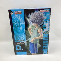 新品】HUNTERxHUNTER 一番くじ B賞 ゼノ D賞 キルア - メルカリ