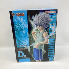 【中古】バンダイ 一番くじ HUNTER×HUNTER CHMERA ANT 2 MASTERLISE D賞 キルア 未開封品[97]