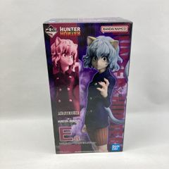 HUNTER×HUNTER 一番くじ E賞ピトー - メルカリ