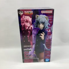 【中古】バンダイ 一番くじ HUNTER×HUNTER CHMERA ANT 2 MASTERLISE E賞 ネフェルピトー 未開封品[97]