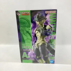 【中古】バンダイ 一番くじ HUNTER×HUNTER CHMERA ANT 2 MASTERLISE A賞 メルエム 未開封品[97]