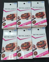 Beyblade X CX-12 UX-16 セット ベイブレード - メルカリ