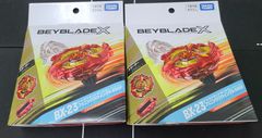 ベイブレードx ウィザードロッド1-60 Rフェニックスウイング5-80H