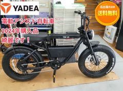 S270 ⭐ Rinnai ❘ リンナイ LPガスコンロ クリスタルコート 水無し 