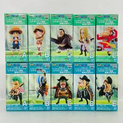 【未開封】 ワンピース WCF シャボンディ諸島 最悪の世代 1 2 10個 まとめ セット / ONE PIECE フィギュア 全5種 ワールドコレクタブルフィギュア ワーコレ ルフィ ゾロ