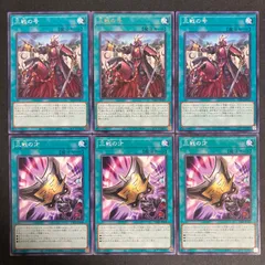 2026年最新】三戦の才 プリズマの人気アイテム - メルカリ