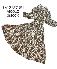 2026年最新】ViCOLO レディース ロングワンピースの人気アイテム 