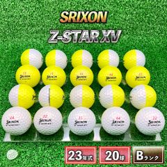 ロストボール スリクソン ゼットスター Sランク 20球 20 おまけティ付 ロストボール スリクソン ゼットスター Z-STAR XV 20球 2023年モデル
